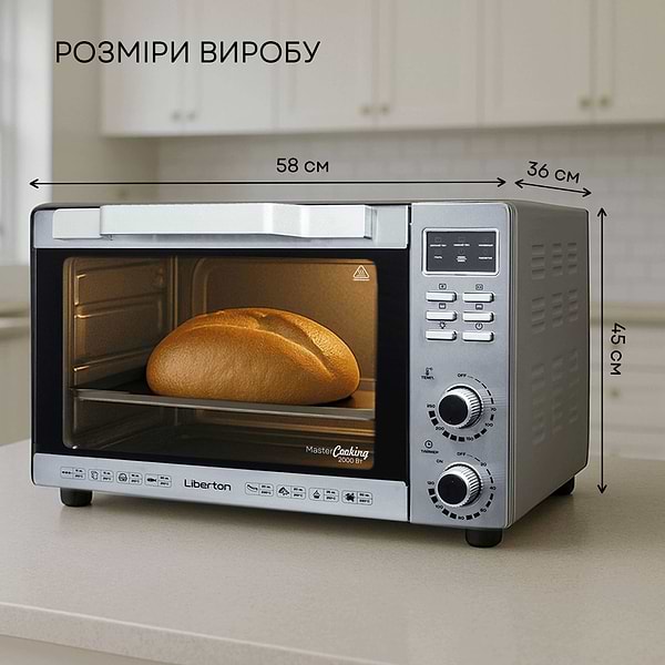 Фото - Піч електрична Liberton LEO-501E Inox