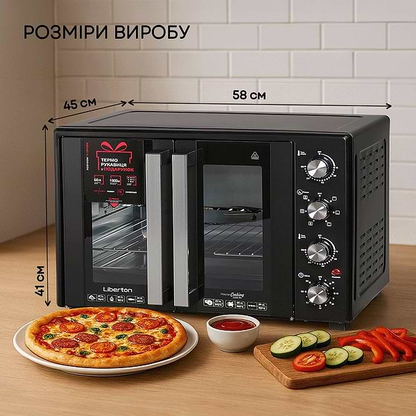 Фото - Уцінка - Піч електрична Liberton LEO-600 Black