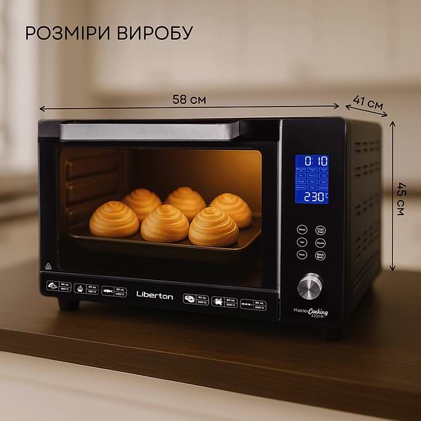 Фото - Піч електрична Liberton LEO-601E Black