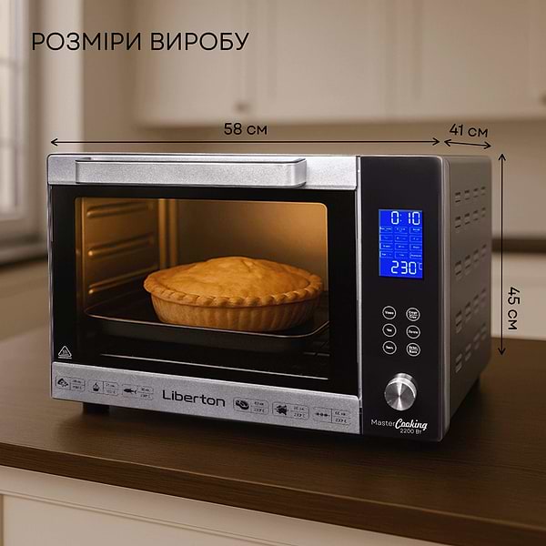 Фото - Піч електрична Liberton LEO-601E Silver