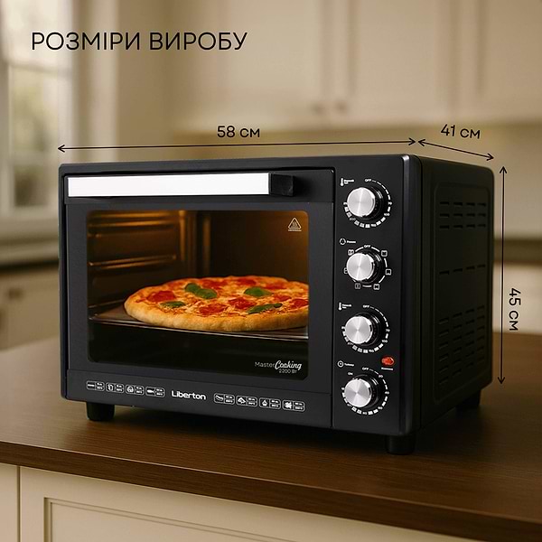 Фото - Печь электрическая Liberton LEO-602 Black