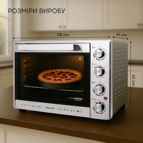 Фото - Піч електрична Liberton LEO-602 Inox