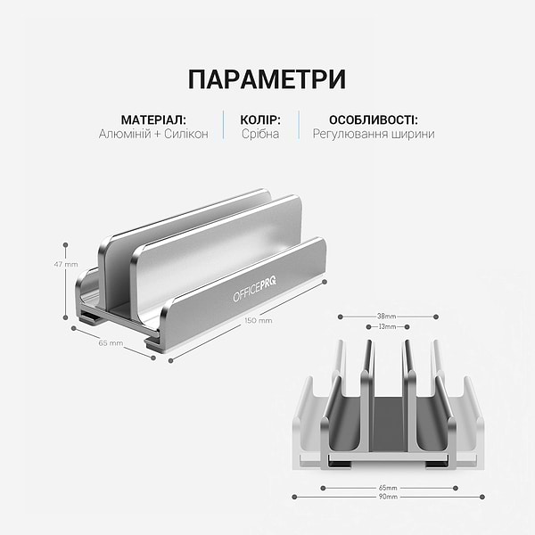 Фото - Підставка під ноутбук OfficePro LS580S