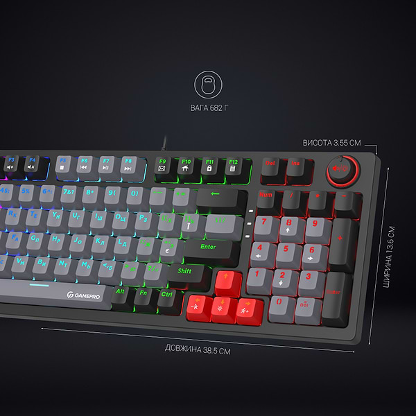 Фото - Клавіатура дротова ігрова GamePro MK120R