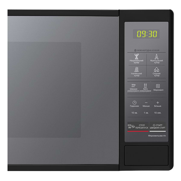 Фото - Мікрохвильова піч (НВЧ) LG MS2042DARB