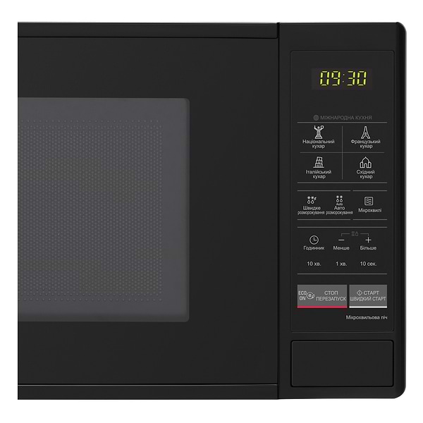 Фото - Микроволновая печь (СВЧ) LG MS2042DB
