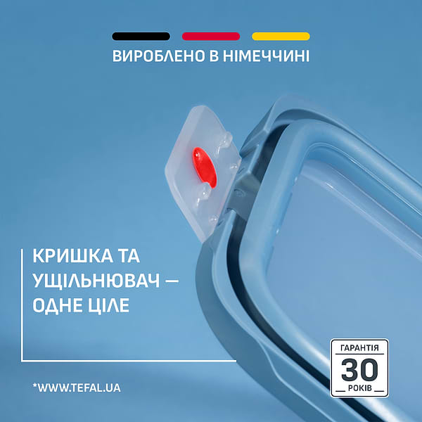 Фото - Ємність для зберігання Tefal N1210110 ONECLICK, 0,5 л блакитний