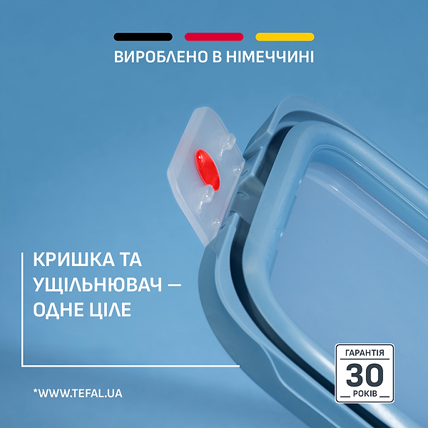 Фото - Ємність для зберігання Tefal N1210410 ONECLICK, 0,75 л блакитний