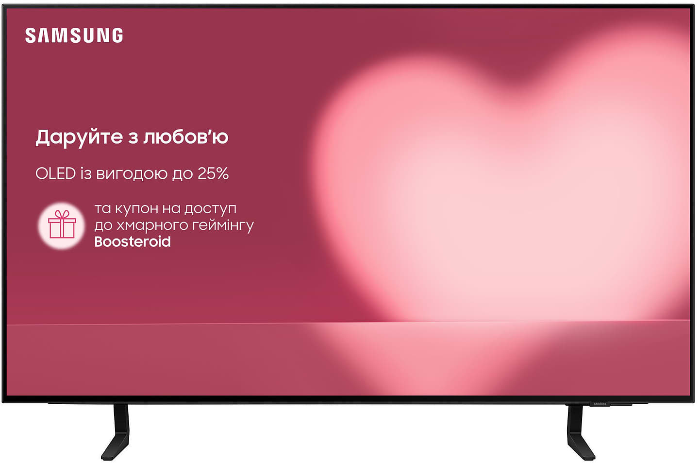 Телевизор Samsung QE42S90FAEXUA - Фото 1