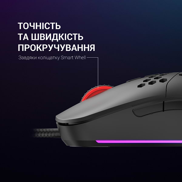 Фото - Миша дротова ігрова GamePro USB Black (GM395)
