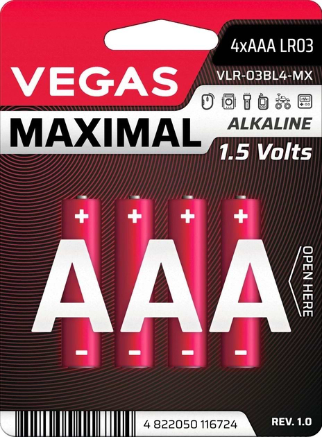 Батарейка тип AAA Vegas VLR-03BL4-MX