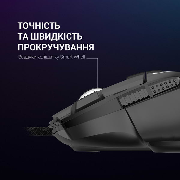 Фото - Мышь проводная игровая GamePro USB Black (GM500B)