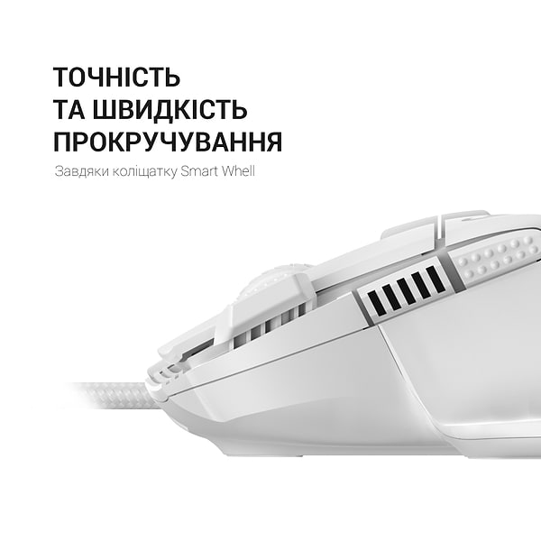 Фото - Мышь проводная игровая GamePro GM500W