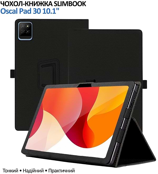 Фото - Чехол для планшета BeCover Slimbook for Oscal Pad 30 10.1" Black (715126)