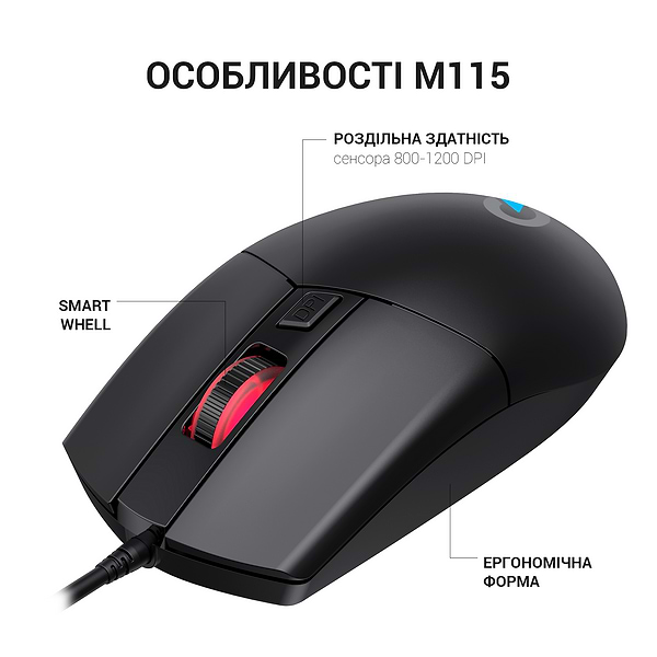 Фото - Мышь проводная OfficePro M115 Black