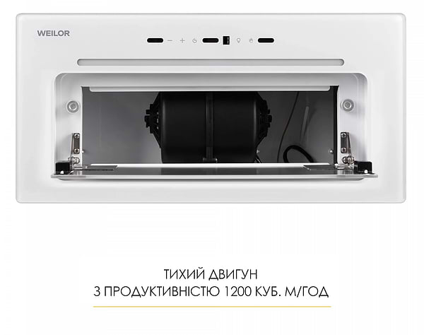 Фото - Вытяжка встраиваемая Weilor LUMINA WBG 68 WHITE