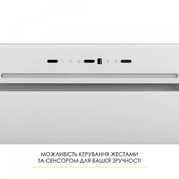 Фото - Витяжка вбудована Weilor LUMINA WBG 66 WHITE