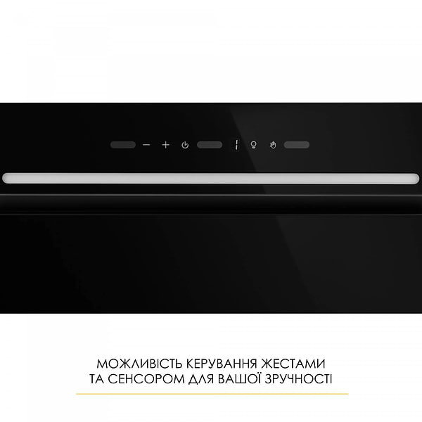Фото - Витяжка вбудована Weilor LUMINA WBG 66 BLACK
