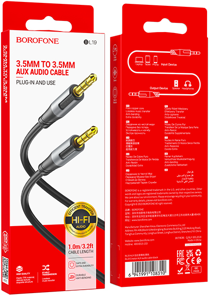 Фото - Кабель 3.5 мм - 3.5 мм BOROFONE BL19 Creator AUX Black (6941991108310)