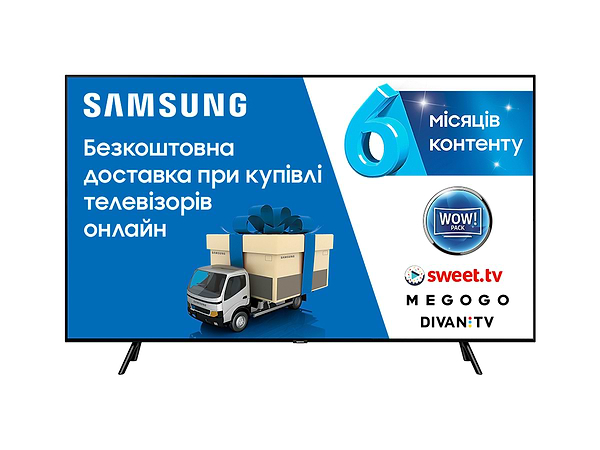 Фото - Телевизор Samsung QE65Q77RAUXUA