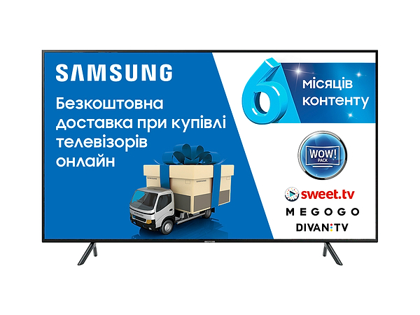 Фото - Телевизор Samsung UE75RU7100UXUA Фото - Телевизор Samsung UE75RU7100UXUA