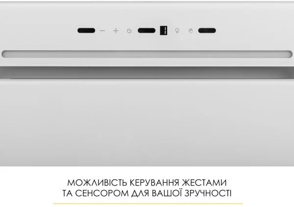 Фото - Вытяжка встраиваемая Weilor LUMINA WBG 65 WHITE