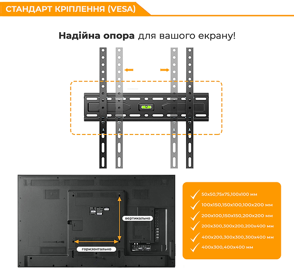 Фото - Крепление для телевизора iTECH PK4F