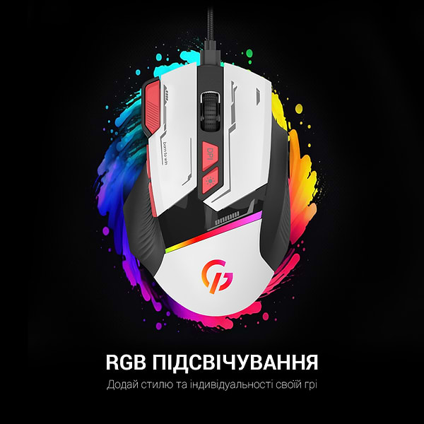 Фото - Мышь проводная игровая GamePro USB White (GM300W)