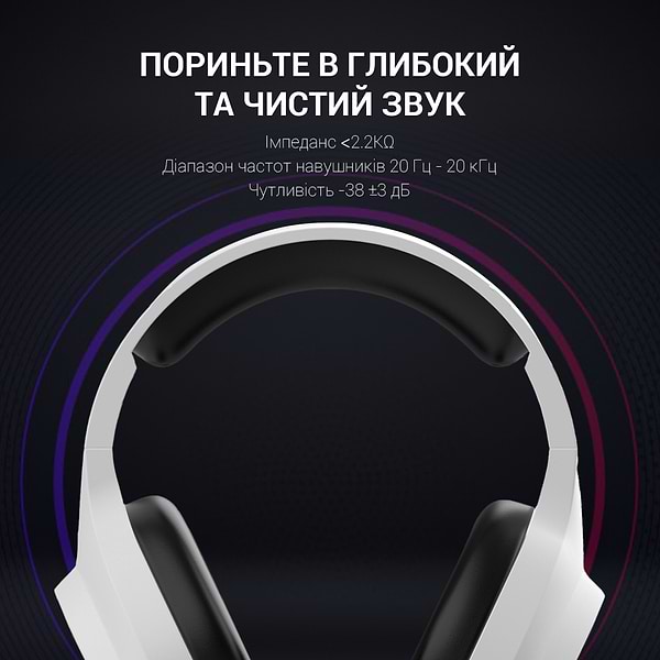 Фото - Гарнітура дротова ігрова GamePro HS615 RGB