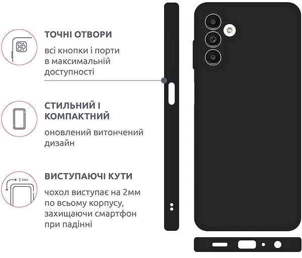 Фото - Чехол для смартфона Intaleo SoftShell for Samsung Galaxy A04S Black (1283126567070)