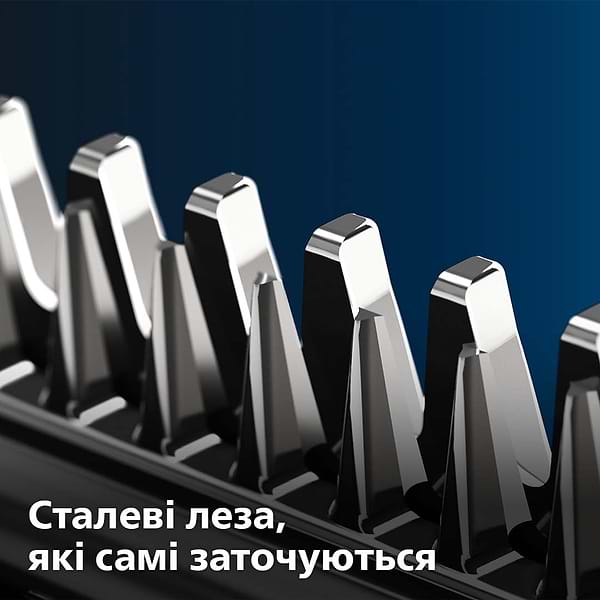Фото - Машинка для стрижки волосся Philips QC5130/15