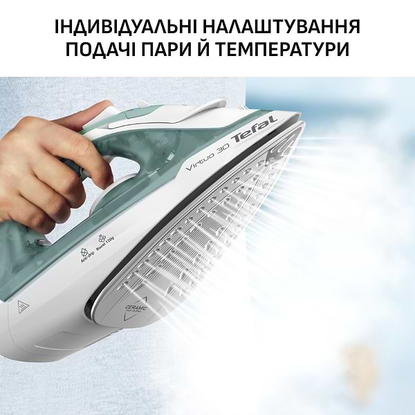 Фото - Утюг Tefal FV2C42E0