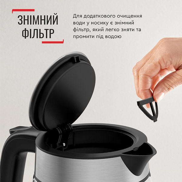 Фото - Электрический чайник Tefal KI605830