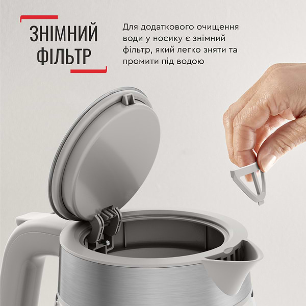 Фото - Електричний чайник Tefal KI605B30