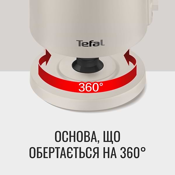 Фото - Електричний чайник Tefal KO140BE0
