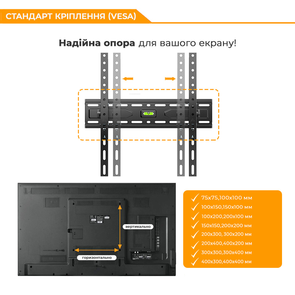 Фото - Крепление для телевизора iTECH PD4T