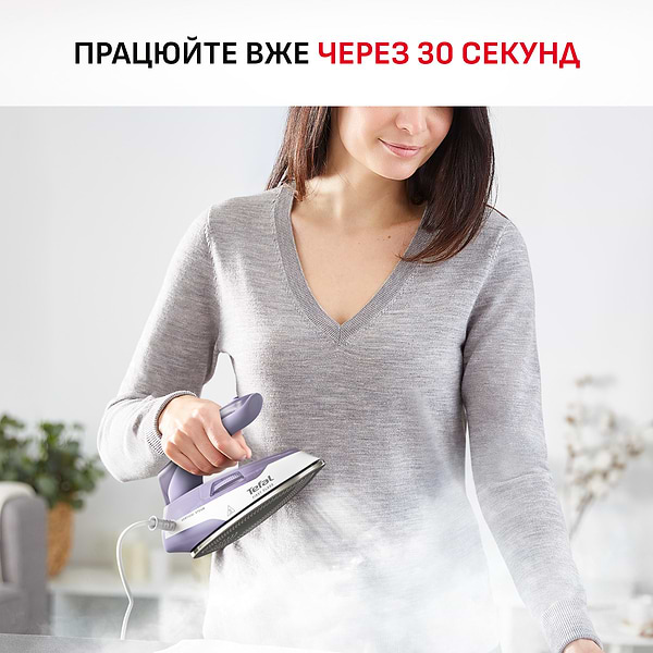 Фото - Утюг дорожный Tefal DB1612E0 FIRST CLASS