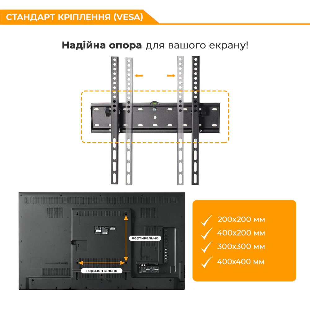 Фото - Крепление для телевизора iTECH PB4T 