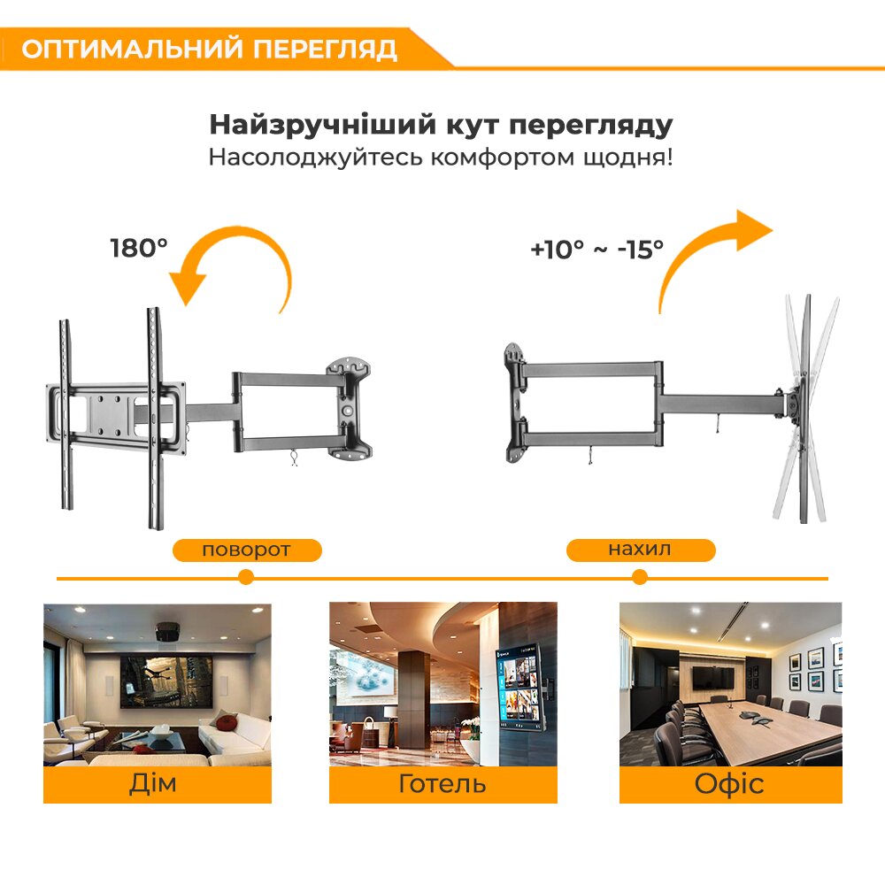 Фото - Кріплення для телевізора iTECH PTRB-7ES