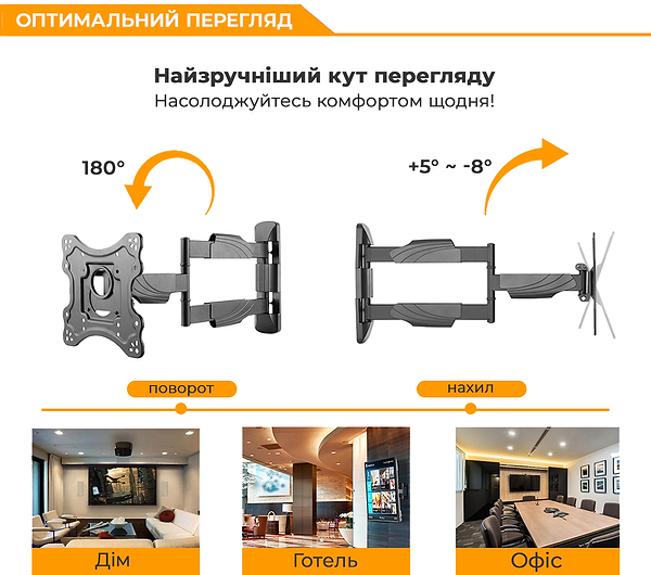 Фото - Кріплення для телевізора Brateck KMA28-223L