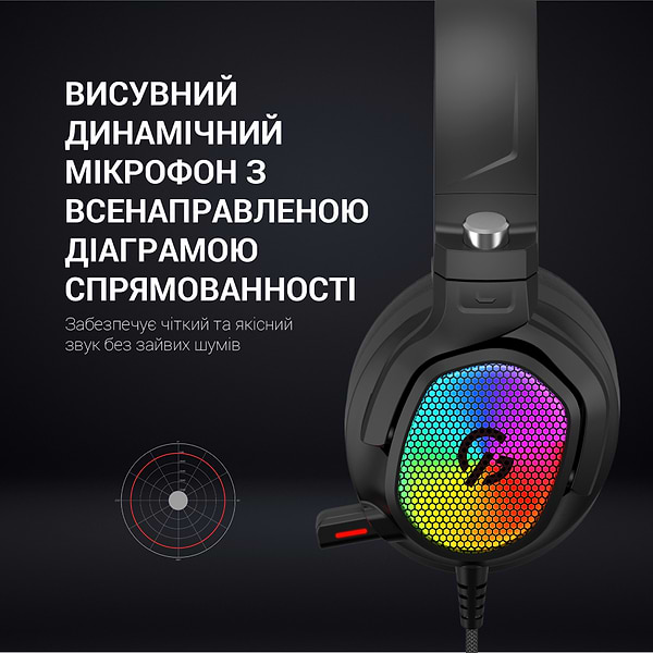 Фото - Гарнітура дротова ігрова GamePro HS1300 7.1 RGB