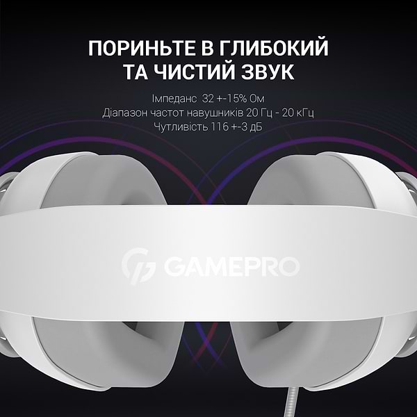 Фото - Гарнитура проводная игровая GamePro HS590W