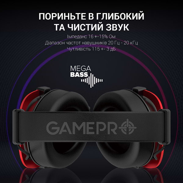 Фото - Гарнітура дротова ігрова GamePro HS1240