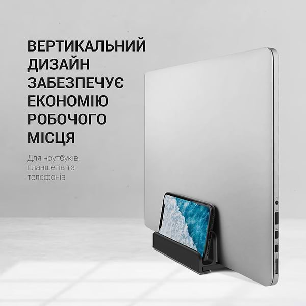 Фото - Підставка під ноутбук OfficePro LS580B