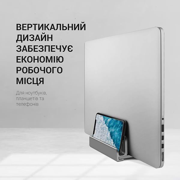 Фото - Підставка під ноутбук OfficePro LS580S