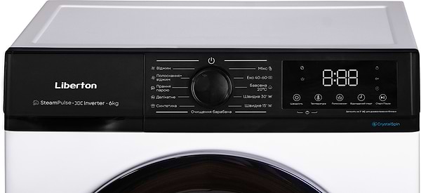 Фото - Стиральная машина Liberton LWM-4901