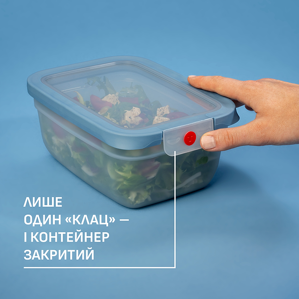 Фото - Ємність для зберігання Tefal N1210410 ONECLICK, 0,75 л блакитний