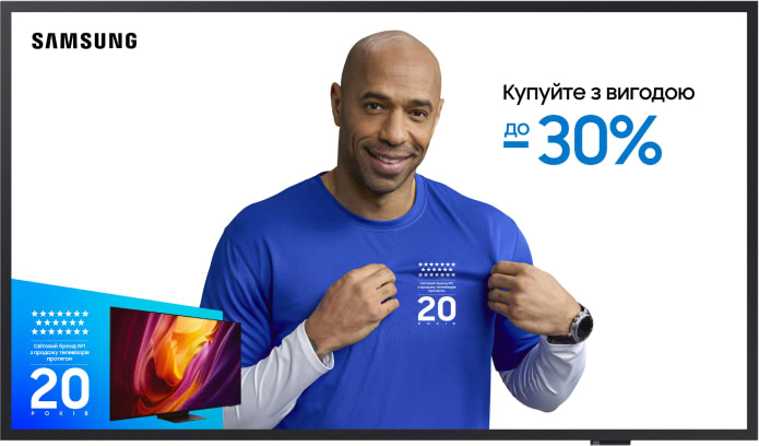 Телевизор Samsung QE32LS03CCUXUA