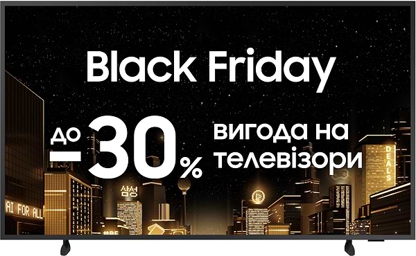 Фото - Уценка - Телевизор Samsung QE43LS03DAUXUA