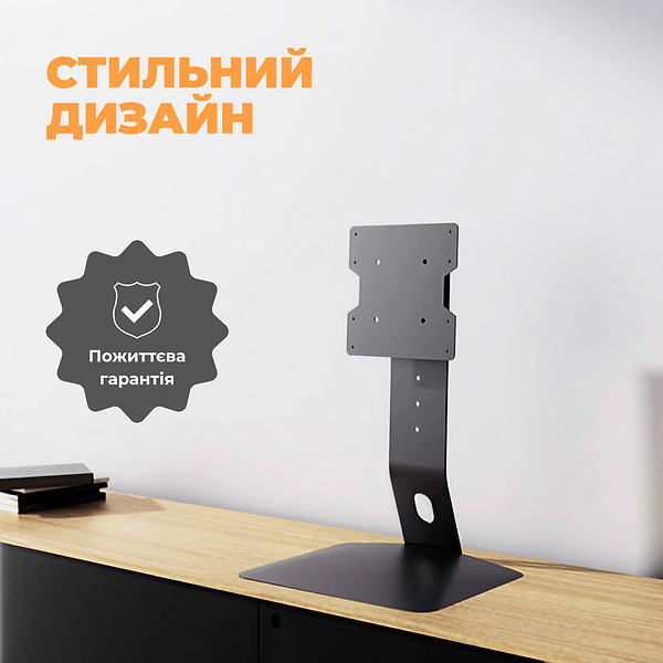 Фото - Кріплення для телевізора KIVI Motion TV Stand